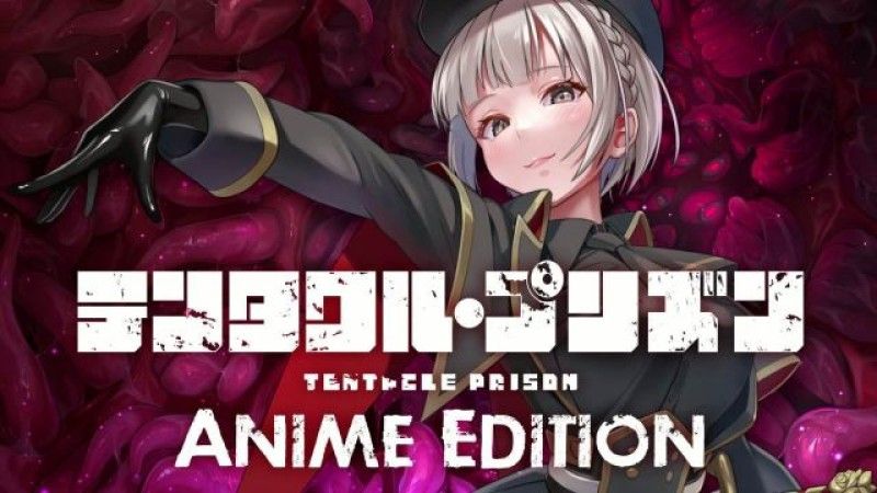 [ani-mo] Tentacle Prison Anime Edition