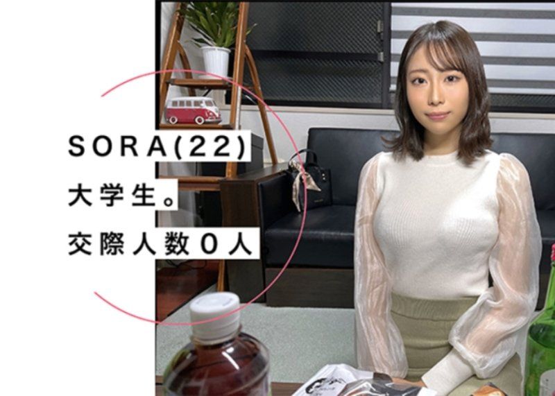 素人惠惠在家做愛 SORA(22)